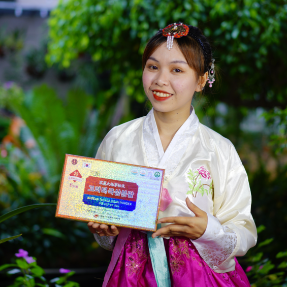 Bột thái cực sâm Hàn Quốc Daedong hộp 300gr