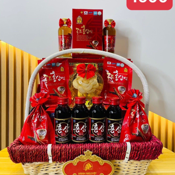 Giỏ Quà Tết Xuân Giáp Thìn 2024 (Mã 1500)