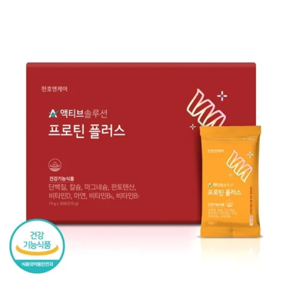 Bột Protein Bạch Quả Cho Cả Gia Đình