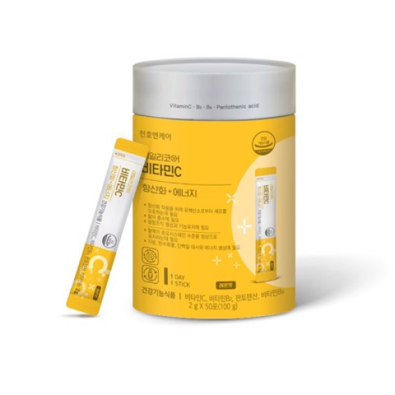 Bột Vitamin C Thượng Hạng Cho Cả Gia Đình – Hộp 50 gói