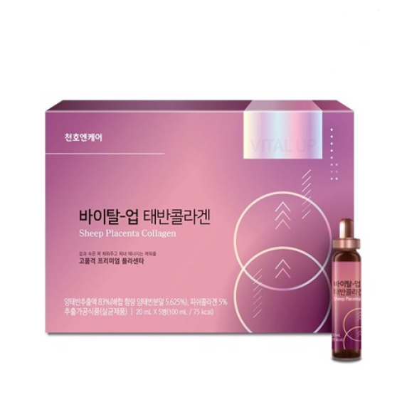 Collagen tươi hàm lượng cao cho nữ - 5 chai