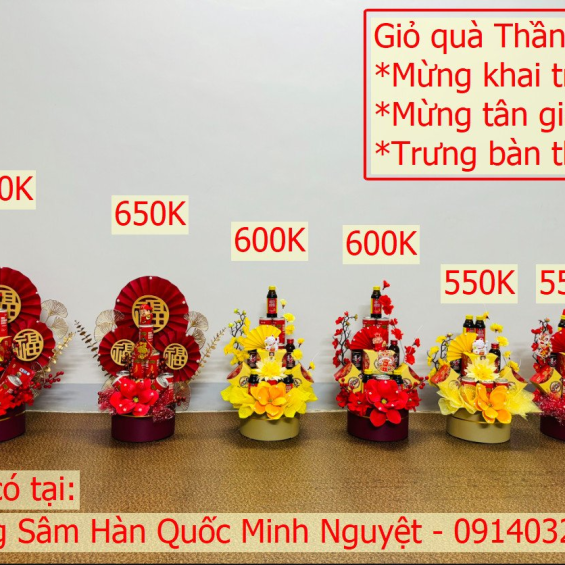 Giỏ quà thần tài (giá từ 550k - 750k)