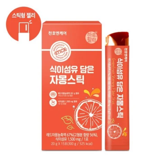 Thạch bưởi đào Chunho Ncare cho nữ