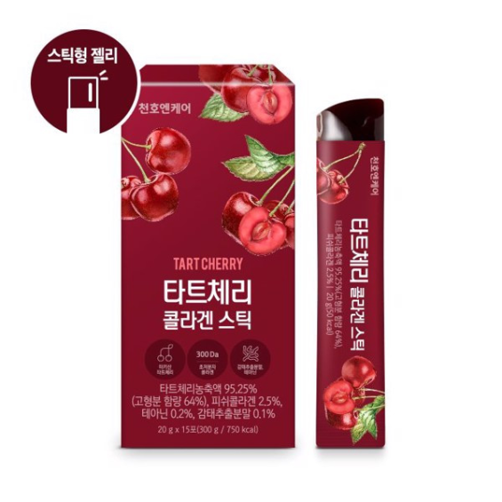 Thạch Cherry Bổ Lực