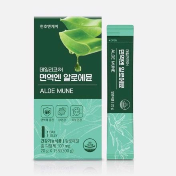 Thạch nha đam dưỡng nhan, chống nhăn, nhuận trường