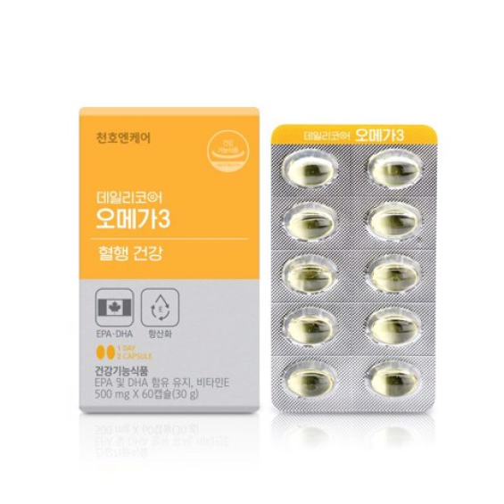 Viên Omega3 Chunho Ncare - Hộp 60 Viên