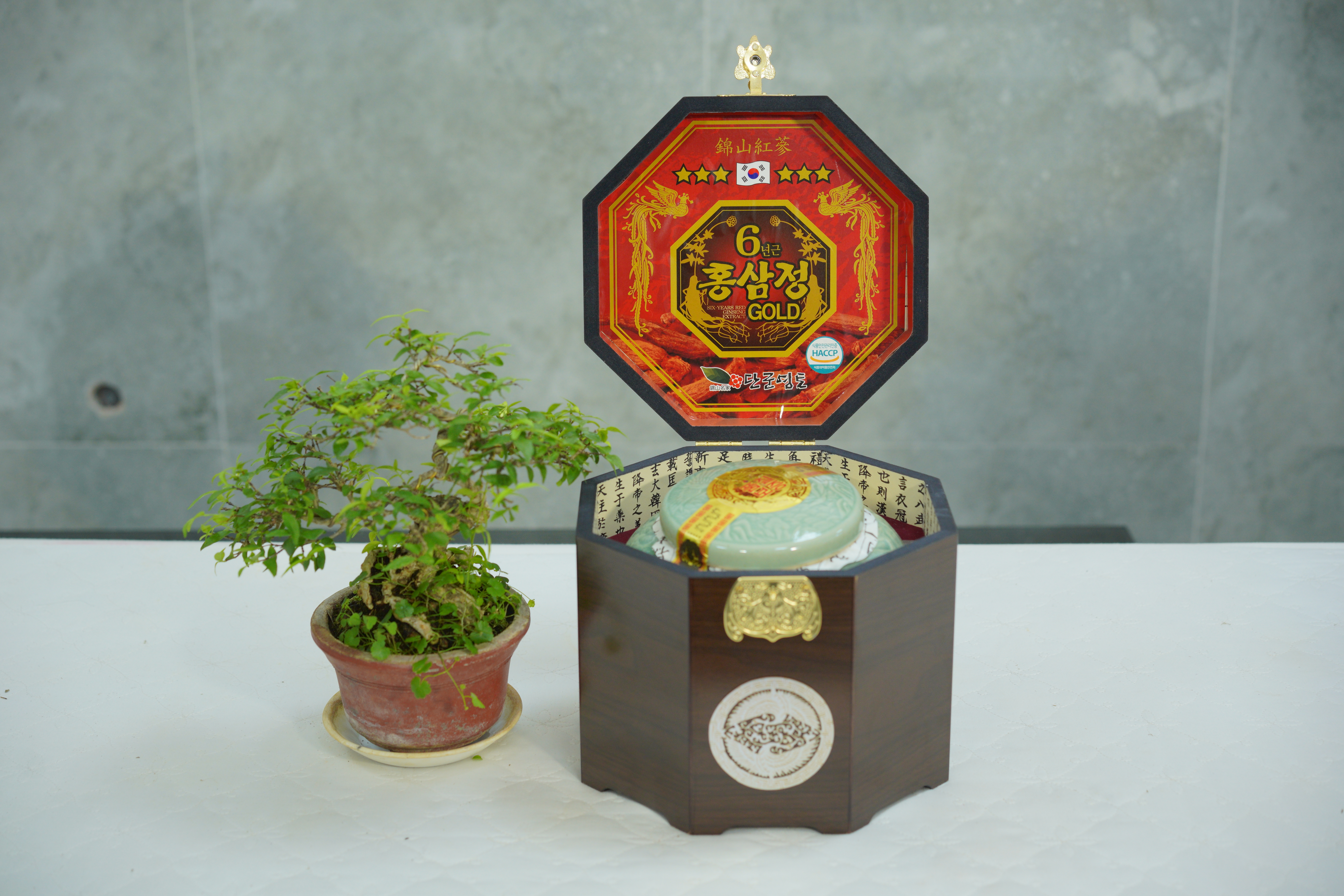 Cao Hồng Sâm Hoàng Đế Hàn Quốc, cao hong sam hoang de han quoc, Cao sâm Hàn Quốc, cao sam han quoc