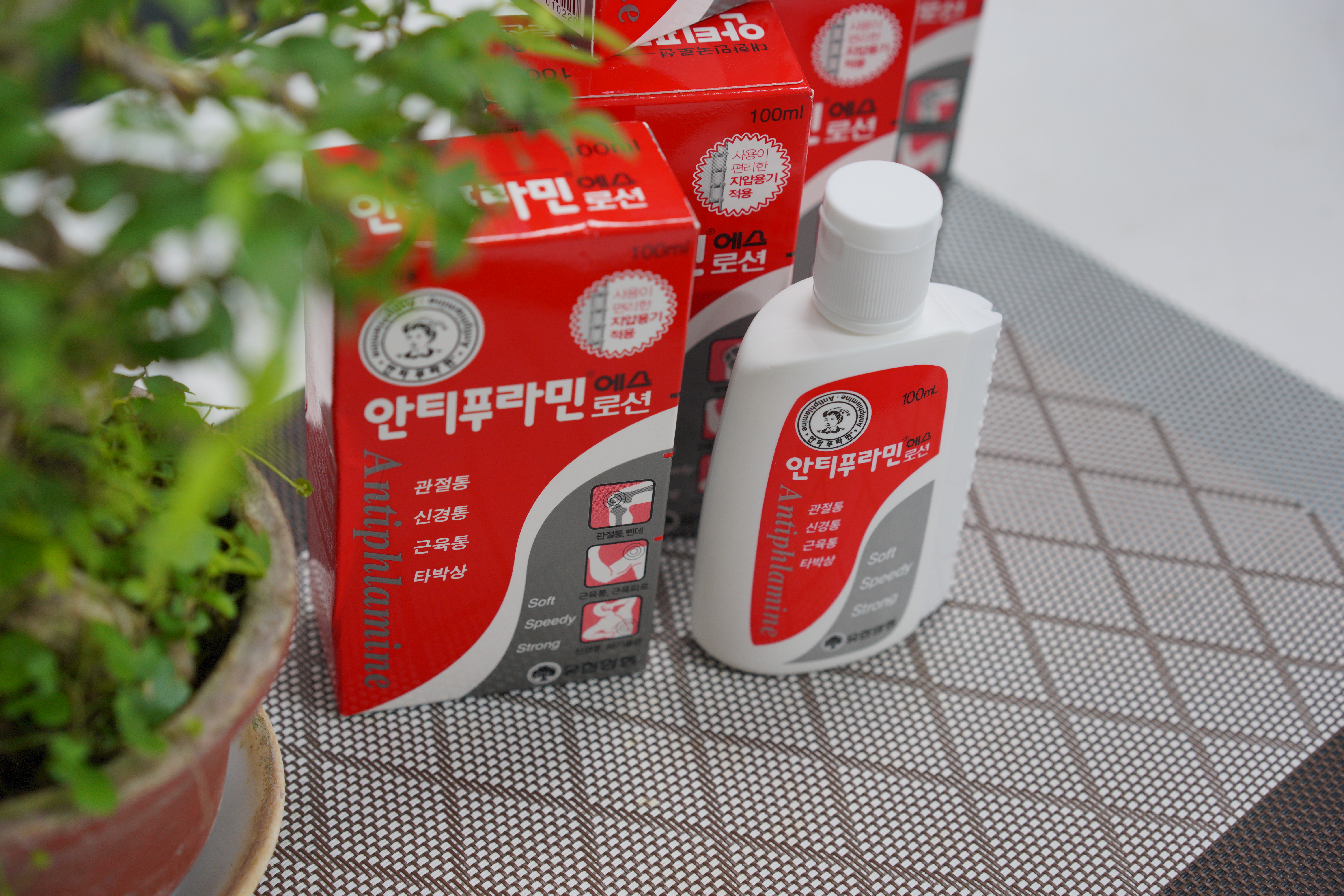 Dầu xoa bóp hàn quốc Antiphlamine 100ml, dau xoa bop han quoc Antiphlamine 100ml, Dầu nóng Hàn Quốc, dau nong han quoc