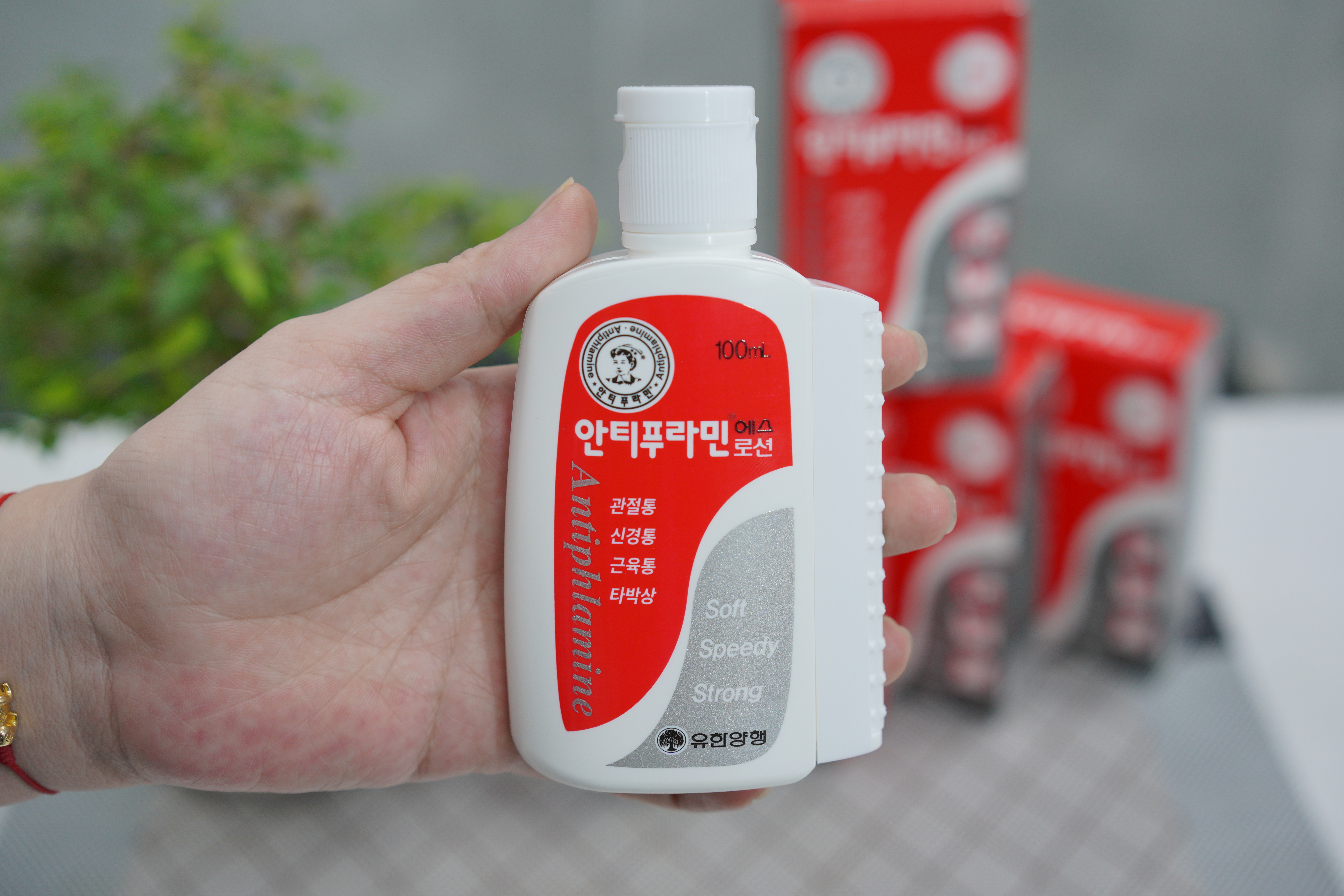 Dầu xoa bóp hàn quốc Antiphlamine 100ml, dau xoa bop han quoc Antiphlamine 100ml, Dầu nóng Hàn Quốc, dau nong han quoc