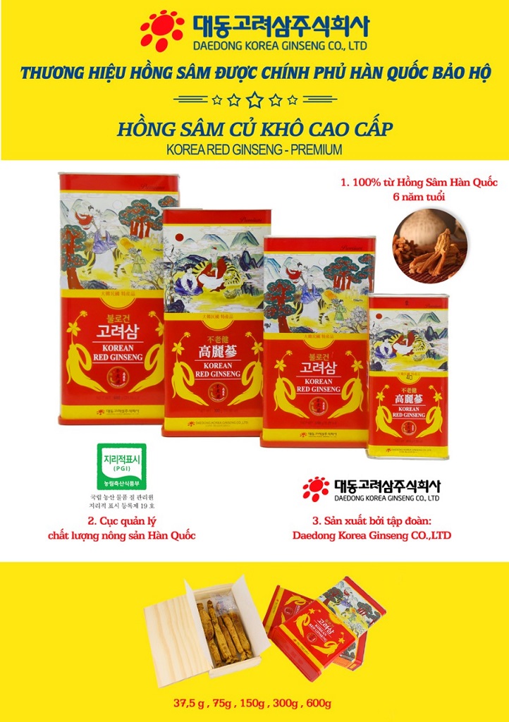 Hồng sâm củ khô cao cấp Hàn Quốc Daedong, hong sam cu kho cao cap han quoc daedong, Hồng sâm củ khô Hàn Quốc, hong sam cu kho han quoc