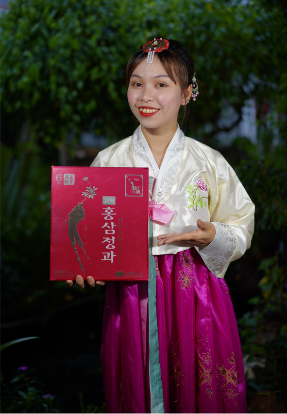 Hồng sâm củ tẩm mật ong KGS hộp 300g, hong sam cu tam mat ong kgs hop 300g, Hồng sâm cao cấp Hàn Quốc, hong sam cao cap han quoc