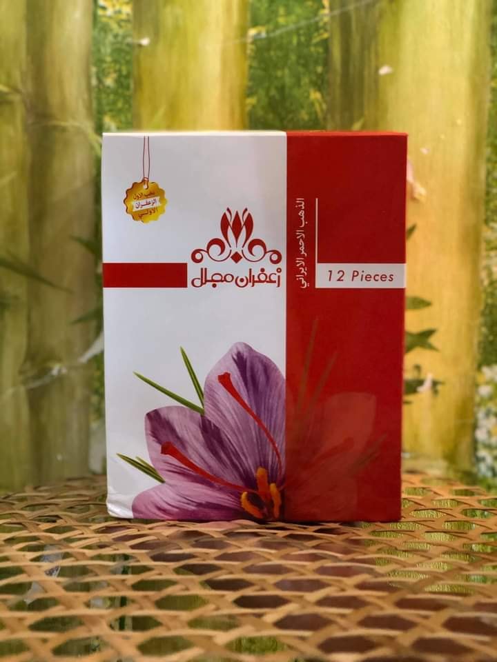 Nhụy Hoa Nghệ Tây - Saffron Mojalal, nhuy hoa nghe tay - Saffron Mojalal, nhụy hoa nghệ tây là gì, nhuy hoa nghe tay la gi