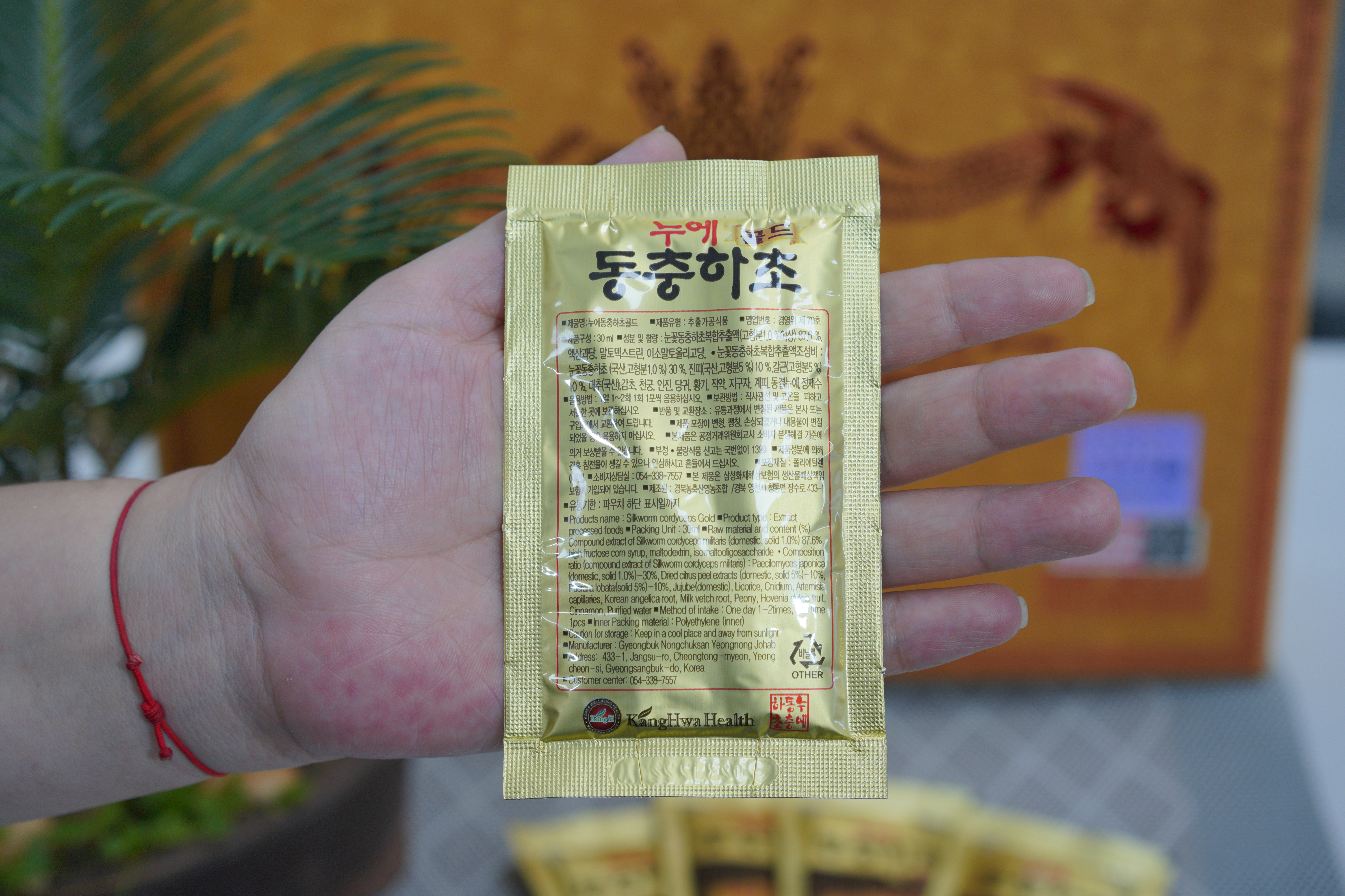 Nước đông trùng hạ thảo Hàn Quốc hộp gỗ rùa vàng 60 gói, nuoc dong trung ha thao Han Quoc hop go rua vang 60 goi, Nước đông trùng hạ thảo chính hãng, nuoc dong trung ha thao chinh hang