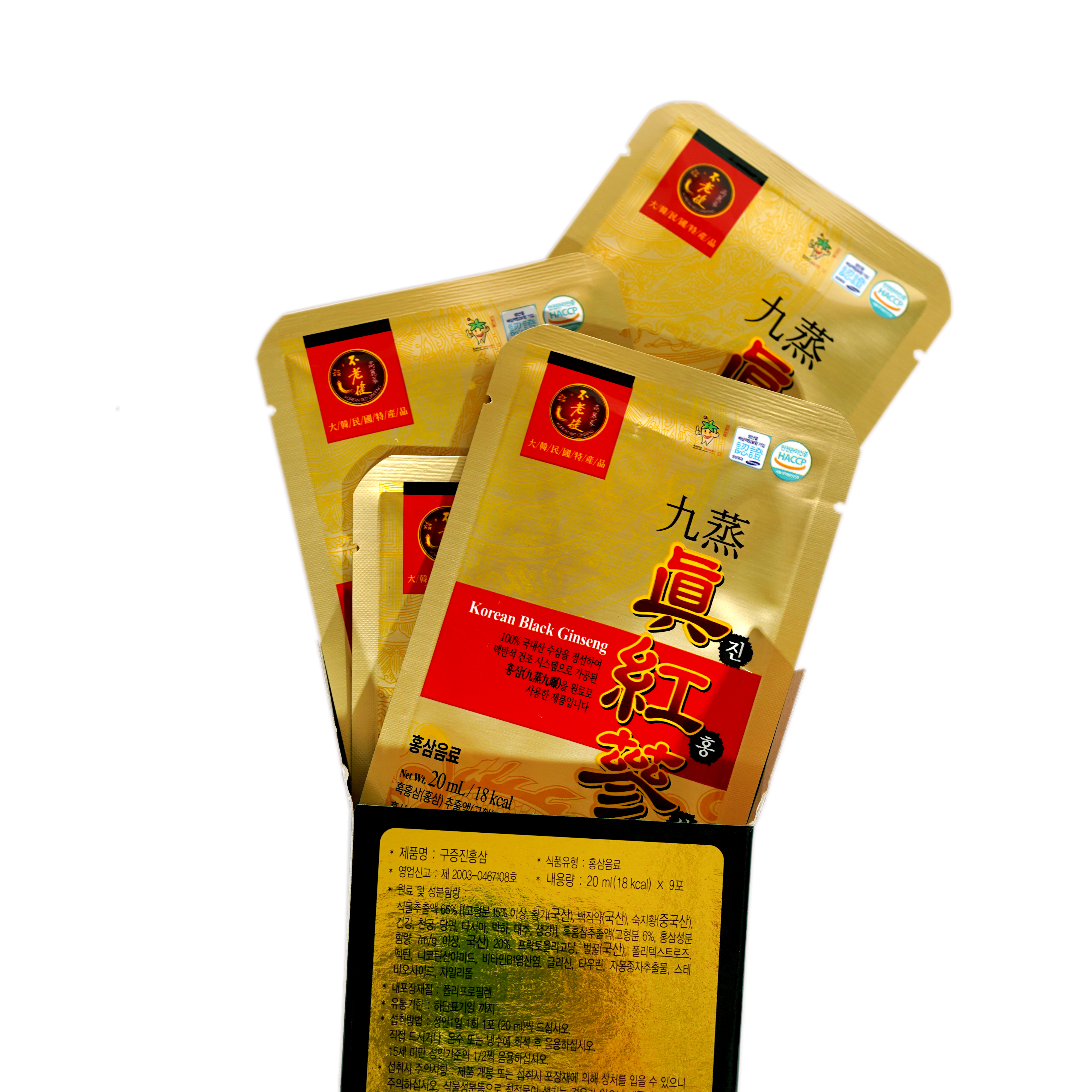 Nước Hắc Sâm Hàn Quốc cao cấp Daedong, nuoc hac sam han quoc cao cap daedong, Hắc sâm Hàn Quốc, hac sam han quoc