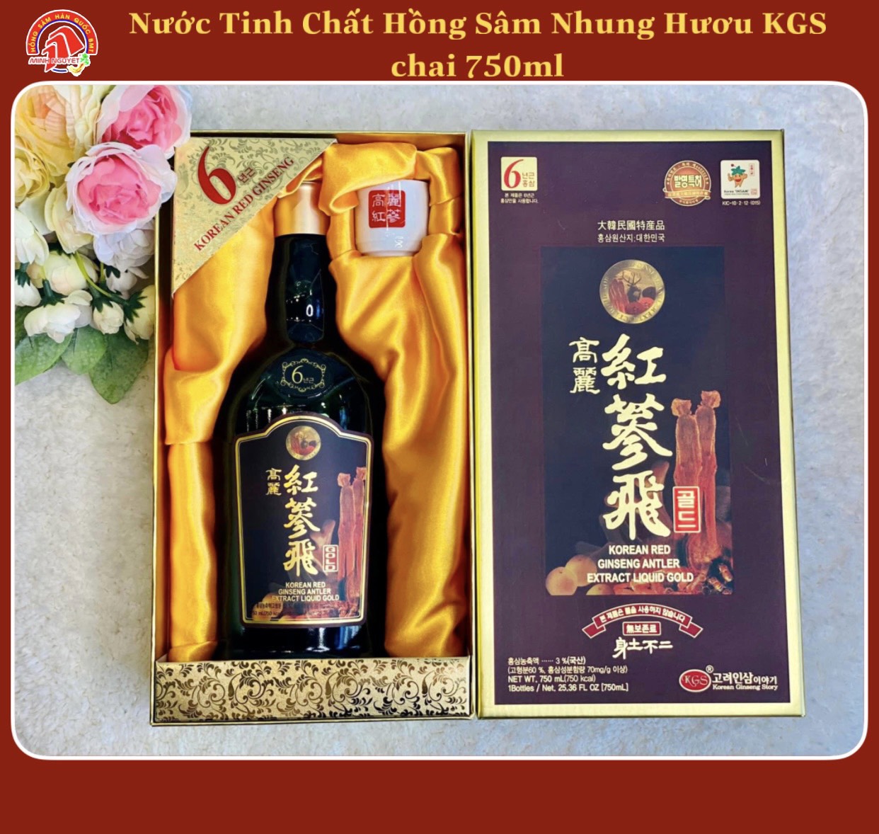Nước hồng sâm nhung hươu linh chi KGS chai 750ml, nuoc hong sam nhung huou linh chi kgs chai 750ml, Nước hồng sâm KGS hàn quốc, nuoc hong sam kgs han quoc