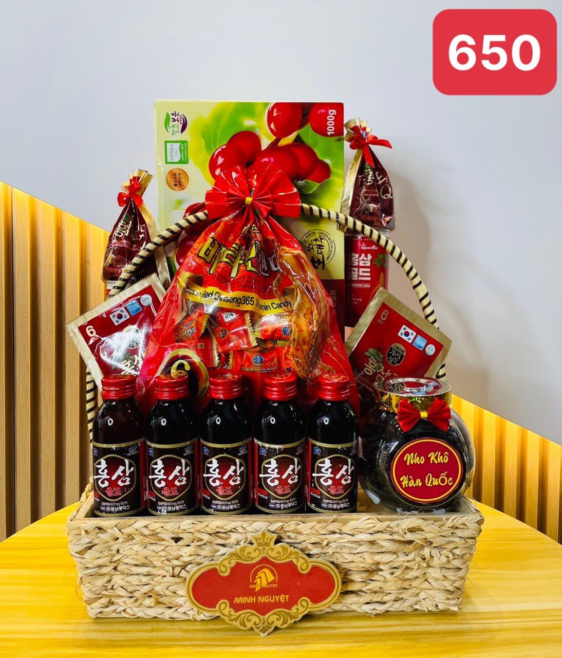 qua tết 2024