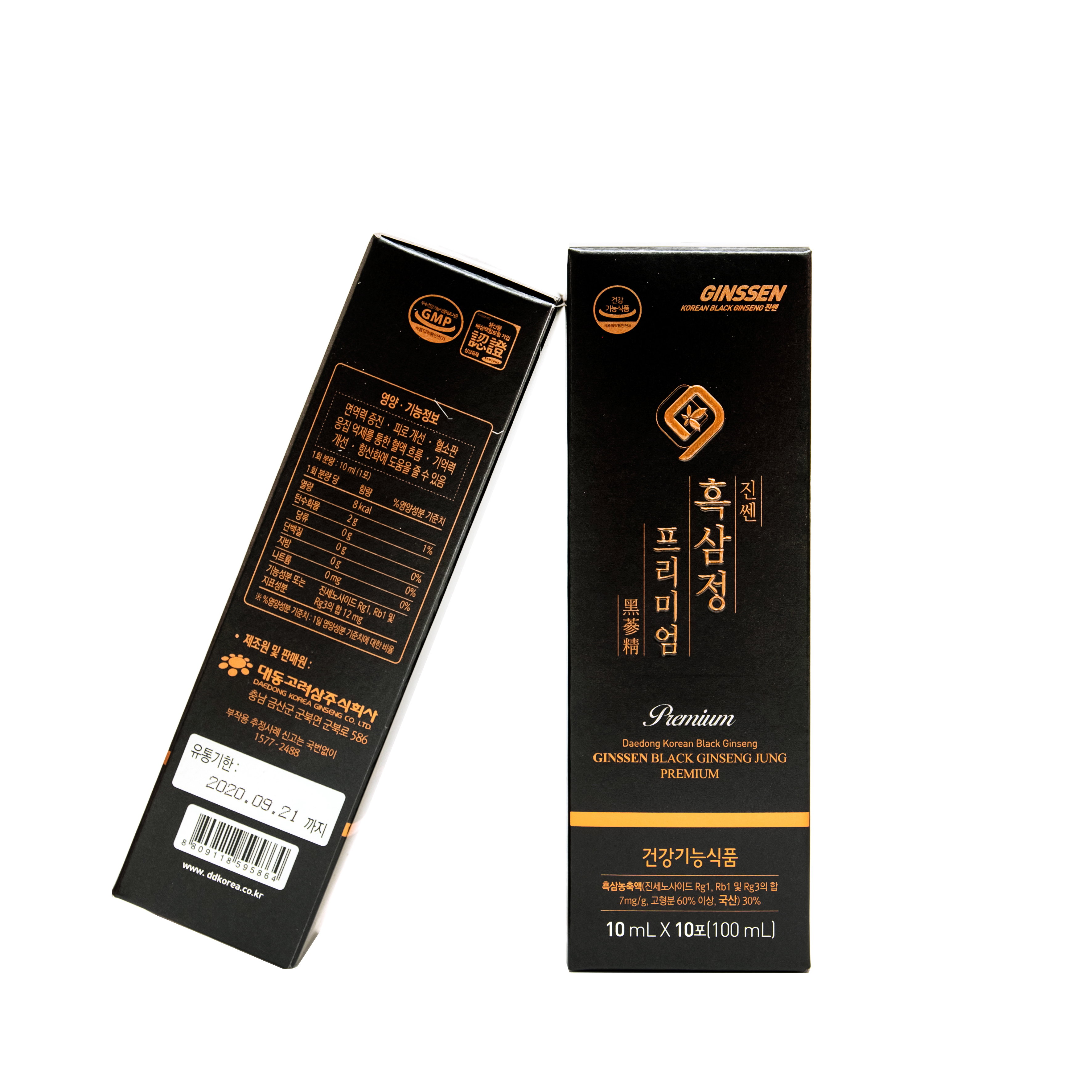 Tinh chất hắc sâm cao cấp dạng stick 30 gói, tinh chat hac sam cao cap dạng stick 30 goi, Tinh chất hắc sâm hàn quốc, tinh chat hac sam han quoc