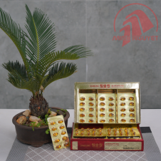 Tinh dầu thông đỏ Hàn Quốc Cheong Song Won 180 viên