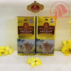 Thái cực sâm tẩm mật ong hộp thiếc 600g 
