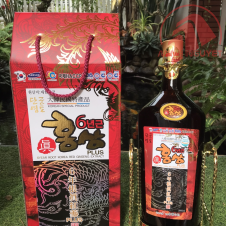 Nước hồng sâm đông trùng hạ thảo chai 3 lít Kanghwa