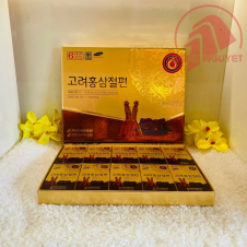Hồng sâm lát tẩm mật ong sâm Hàn Quốc chính hãng Pocheon hộp 200g